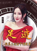 深入了解神雕侠侣手游的剧情发展